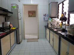 Cashew Heights Condominium (D23), Condominium #410089821